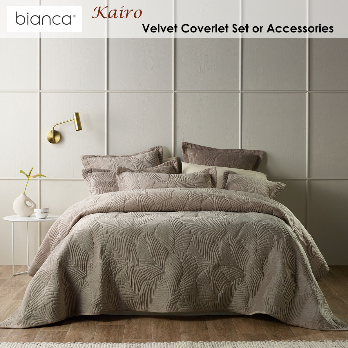 Kairo Taupe Coverlet Set Queen/King