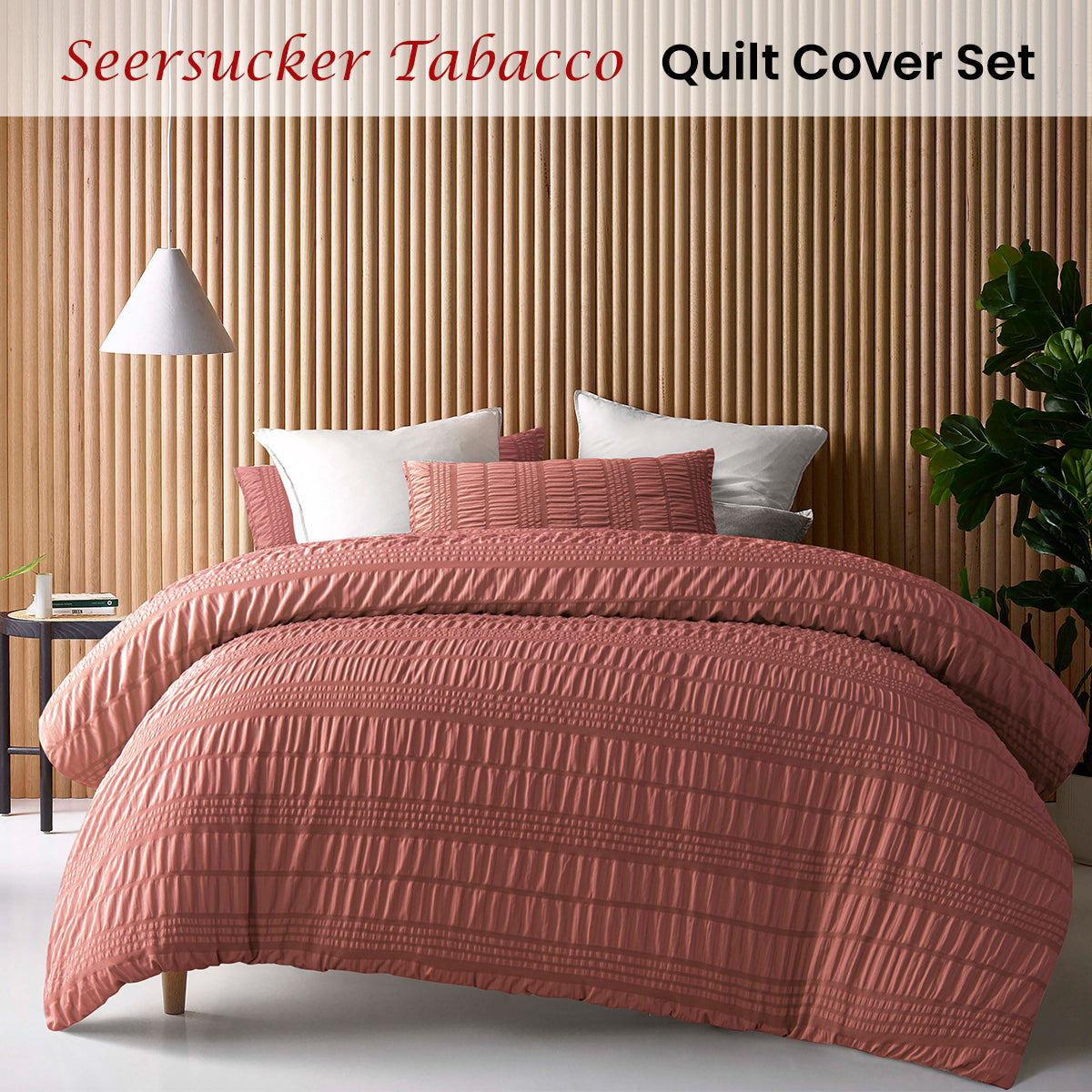 Seersucker Tobacco Polyester Quilt Cover Set Queen
